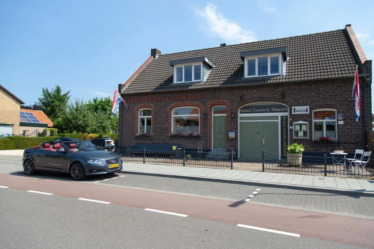 2 Couple Hotels Close to Beegderheide Worth Booking